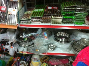 月湖便民超市 平南縣日常購(gòu)物的便捷選擇與二手日用百貨銷售指南