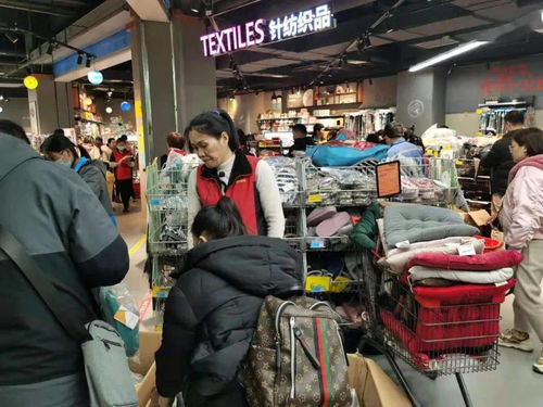 每一次發(fā)現(xiàn)都有新感覺 超市日用百貨銷售的多元解讀