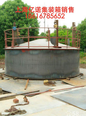 從《億諾國際》看全國首例集裝箱裝油罐，二手集裝箱價格全解析