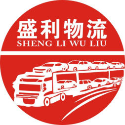新疆汽車產(chǎn)業(yè)鏈綜合服務(wù) 從汽車托運(yùn)、報(bào)廢處理到二手百貨銷售