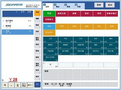 廣州巨冠 以收款機為支點，撬動餐飲業數字化管理“小時代”
