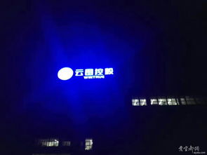 上市公司招聘啟事 安全工程師、倉管員、機修工、操作工等職位誠聘英才