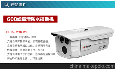 深圳布吉工廠安防全面升級(jí) 遠(yuǎn)程監(jiān)控安裝與海量現(xiàn)場(chǎng)實(shí)拍圖錦集